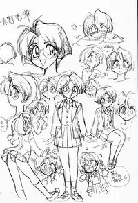 (C50) [Chuuka Mantou (Yagami Dai)] Mantou 9 (Slayers)