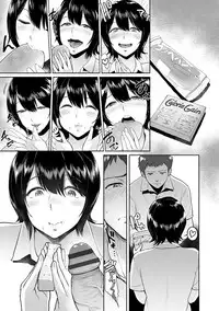 [bifidus] Kimi o Sasou Uzuki Ana [Digital]