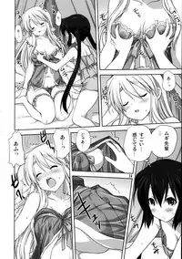 (C82) [Mitarashi Club (Mitarashi Kousei)] Mugi to Azu Kouhen (K-ON!)