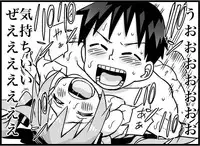 [Toilet Kago] Miku Miku Reaction 116-186 {END} (Vocaloid)