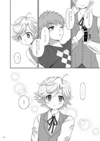 [Ponet (Pon)] Yuri Inu Choukyou Kiroku (Hadaka Shitsuji) [Digital]