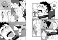 [anything (naop)] Summon × Sacrifice [English] [Digital]