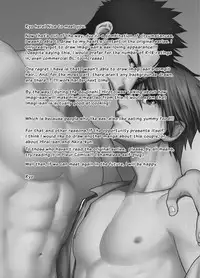 Ore no Honki o Misete Yaru