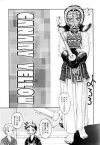 [5th Luna] Thiku Thiku