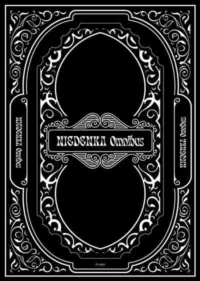 Niedenka - Sacrifice Prince Omnibus Soushuuhen