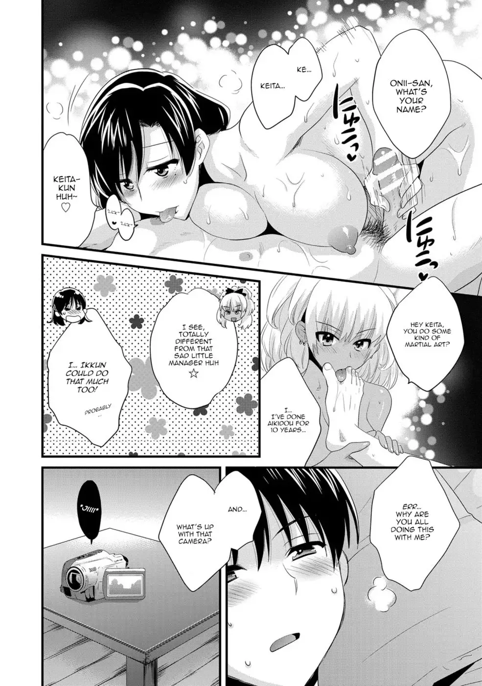 Niizuma Osenaka Nagashimasu 2 - Chapter 9