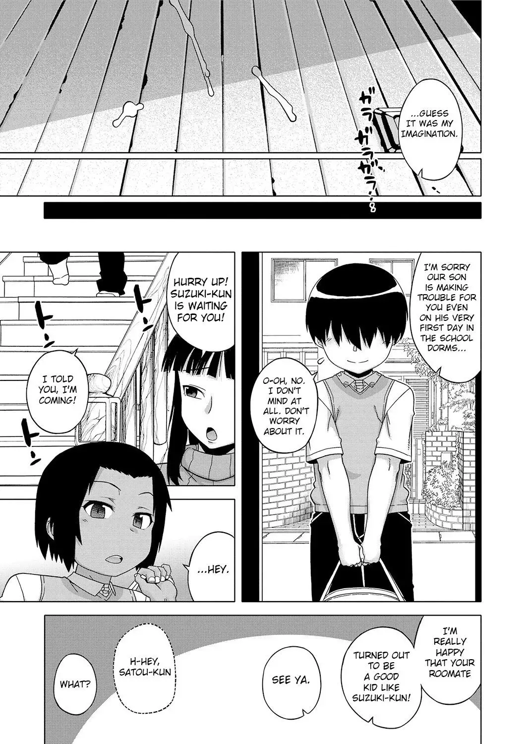 S wa Fragile no S Ch. 1-7, 9