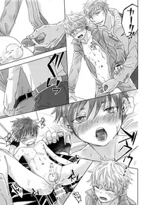 (COMITIA126) [YANCHA CLUB (DOUSAI)] FLY HIGH