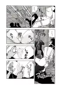 [Kobayashi Shounen] Kaben