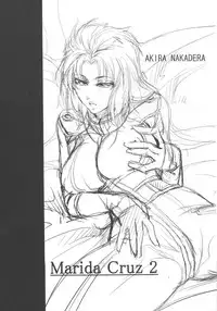 (C82) [DEX+ (Nakadera Akira)] Marida Cruz 4 (Gundam Unicorn)