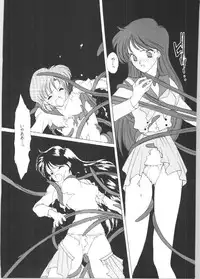 [Kotatsuya (Tatsuneko)] SAILORS EX VERSION (Bishoujo Senshi Sailor Moon)