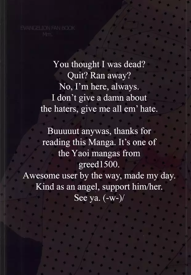 Shin-chan ga Hatsujouki ni Narimashita. )