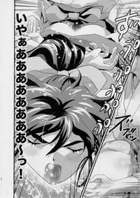 (C90) [Senbon Torii] Kurodama Revengers Daiichiya (Injuu Seisen Twin Angels)