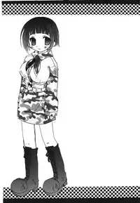 [Kishimoto Saisi] naruto ninja biography vol.07 (naruto) [chinese]