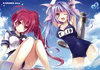 (COMIC1☆9) [KAROMIX (karory)] EX.Art (Various)