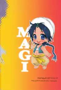 [Mamagult (Takao Ukyou)] Saikai no Labyrinth (Magi)