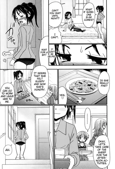 Boku ga Kemono SEX ni Hamaru made Ch.1-3