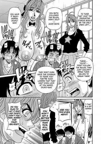 [Ozaki Akira] Hitozuma Seiyuu Ikuko-san Ch. 1-6 [English] [Digital]