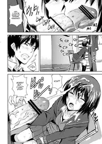 (COMIC1☆6) [Chroma of Wall (saitom)] Cloudy See's (Amagami) [English] [cowsrkool]