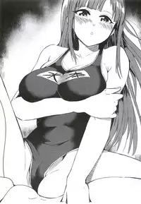 (C93) [Hayasikare (Nishifuji)] Ano... OO Oshiete Kuremasen ka? (THE IDOLM@STER CINDERELLA GIRLS)