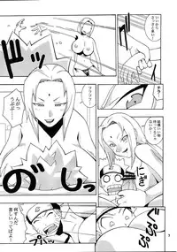 [MANGANA (Doluta, Nishimo)] NYAN-NYAN Tsunakan (NARUTO)