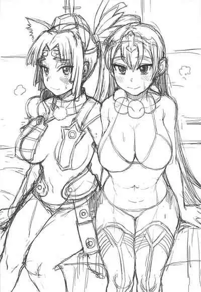 Ushiwakamaru to, Sanzou-chan to.