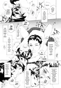 Sibling Rivalry [English] [Rewrite] [olddog51]