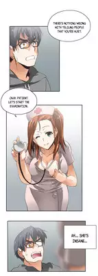 [Husky guy] SStudy Ch.0-35 (English) (YoManga) (Ongoing)