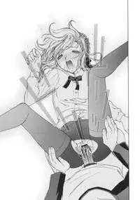 (C66) [Sanazura Doujinshi Hakkoujo (Sanazura Hiroyuki)] Atomic-S (Fate/stay night) [Chinese] [Incomplete]