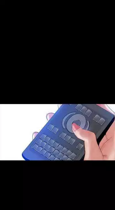 A Wonderful New World Ch.36/?