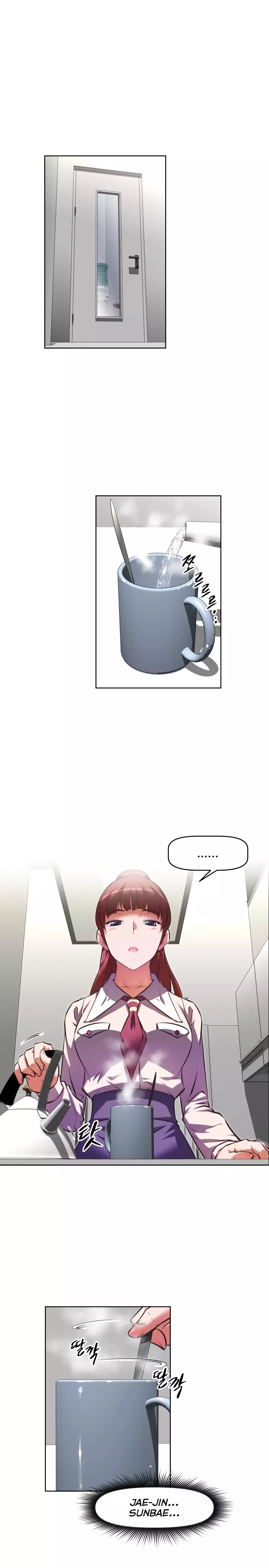 Brawling Go Ch.76-113