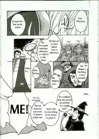 Oh! La La! [English]