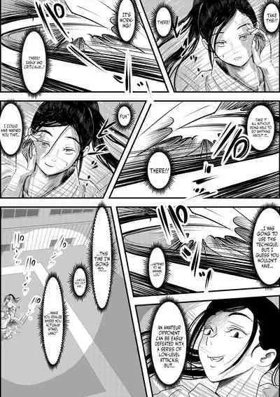 Aru Bijin Karateka no Haiboku Nisshi vol. 2