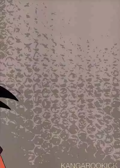 (SUPER28) [KANGAROO KICK (Takagi Takumi)] INSTINCTS (Dragon Ball Super)