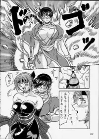 (C59) [METAL (Choujigen Kurumi)] SNIPERS (Various)