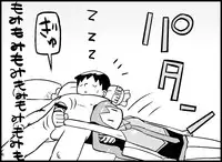 [Toilet Kago] Miku Miku Reaction 34-49 (Vocaloid)