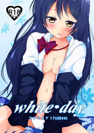 [MirrorWorld (Mira)] white day (Love Live!) [Chinese] [脸肿汉化组] [Digital]