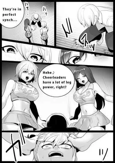 Girls Beat! vs Shizuku & Mia English ver