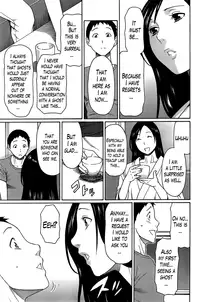 [Takasugi Kou] Madam Palace [English] [Lazarus H]