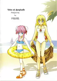 (C66) [PISCES (Hinase Kazusa)] Still Alone (Tales of Symphonia)