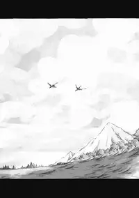 [KinderGarten21] KinderGarten21 Sairoku Bon 6 [Digital]