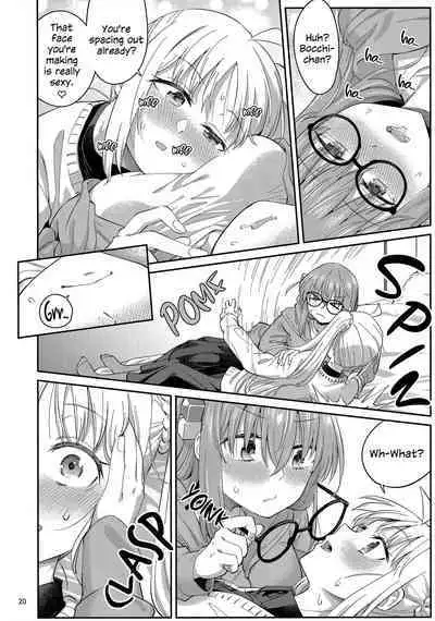 Netsu o Mazete Shin o Tokashite | Melting Hearts With Melded Heat