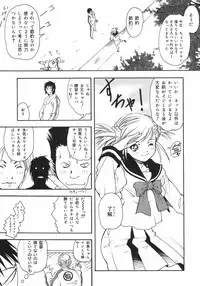 [Death Metal] HEART WORK