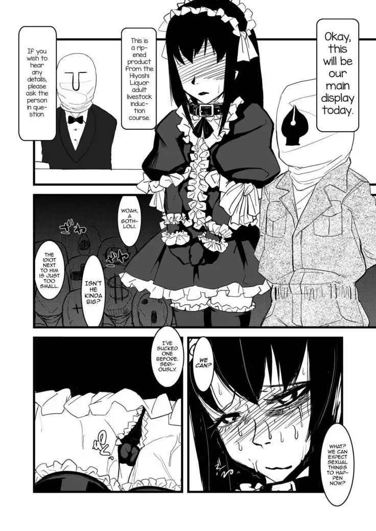 Kitto Kawaii Otoko no Ko Dakara - Chikusan hen -