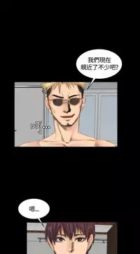 制作人 8-11话 Chinese