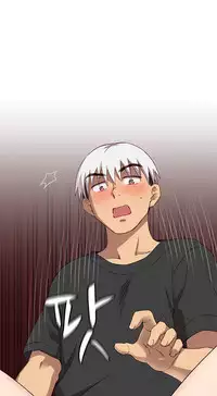 [Ttasoom] H-Campus Ch.0-28 (English) (Ongoing)