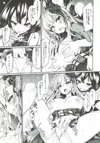 (C93) [Tousen Soudou (Tousen)] Karakuri Ningyou Milk Iri (Rozen Maiden)