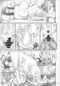 (C86) [MTSP (Jin)] Tachibana-san-chi no Dansei Jijou Matome Ban