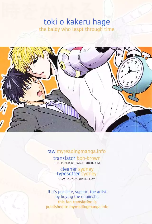 Toki o Kakeru Hage | The Baldy Who Leapt Through Time