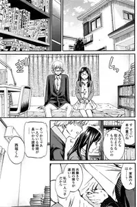 COMIC Penguin Club Sanzokuban 2016-04